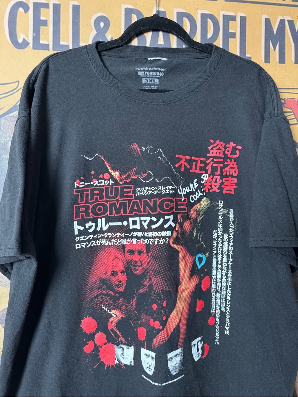 🎉True Romance Movie Rucking Fotten Graphic T-Shirt